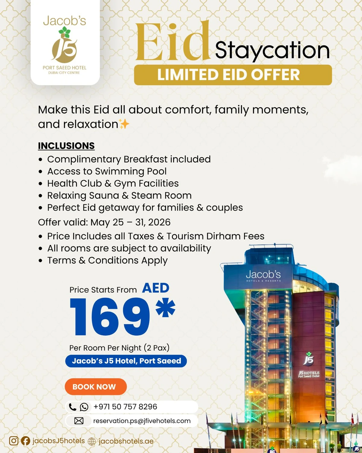 Eid staycation