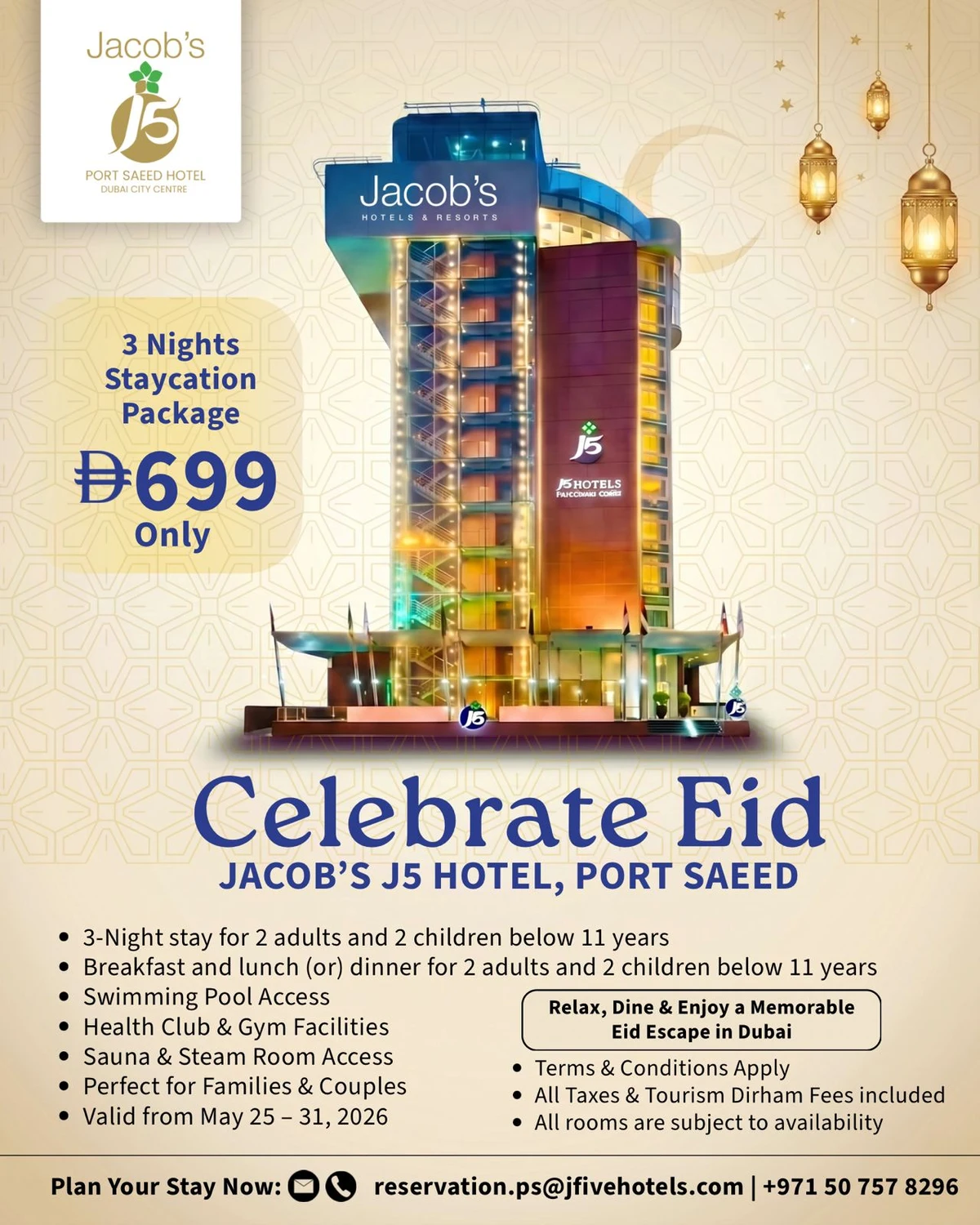 Celebrate Eid