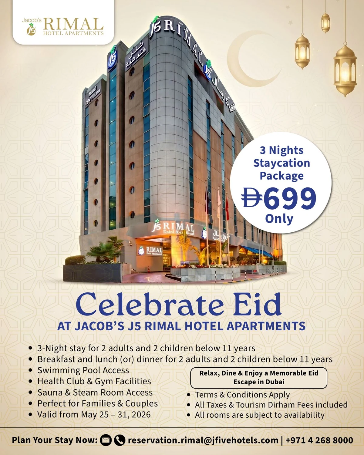 Celebrate Eid